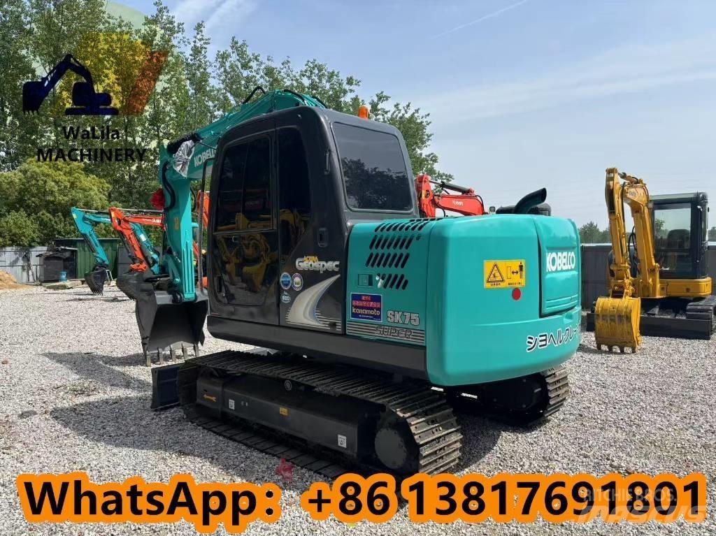 Kobelco SK 75 小型挖土機/掘鑿機<7t(小型挖掘機)