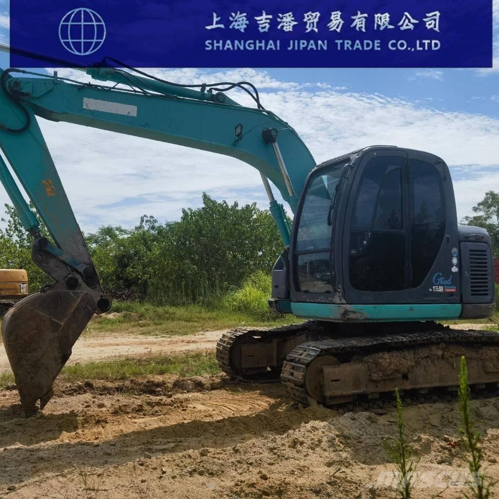 Kobelco SK 135 履帶式 挖土機/掘鑿機/挖掘機