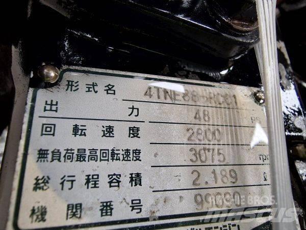 Yanmar 4TNE88-RCC1 引擎/發動機