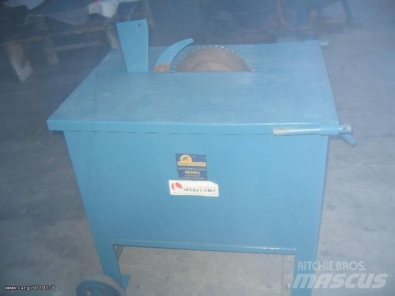 ABG 220 VOLT 其他