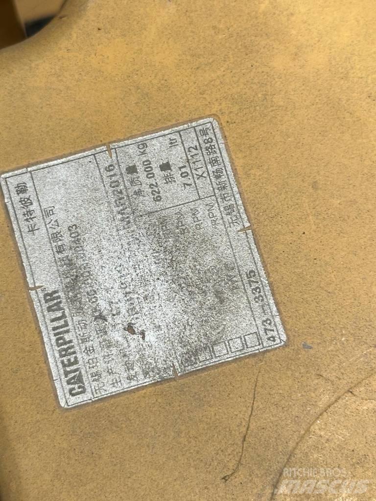 CAT C7.1 引擎/發動機