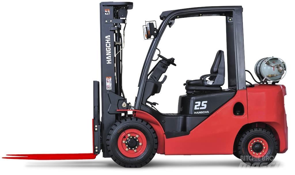 Hangcha XF25G 堆高機(叉車)-其他