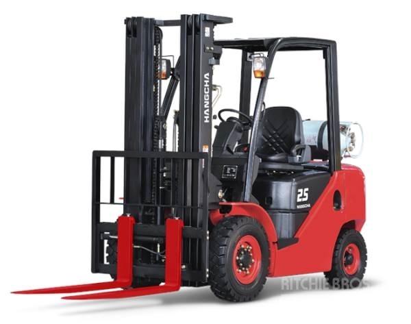 Hangcha XF25G 堆高機(叉車)-其他