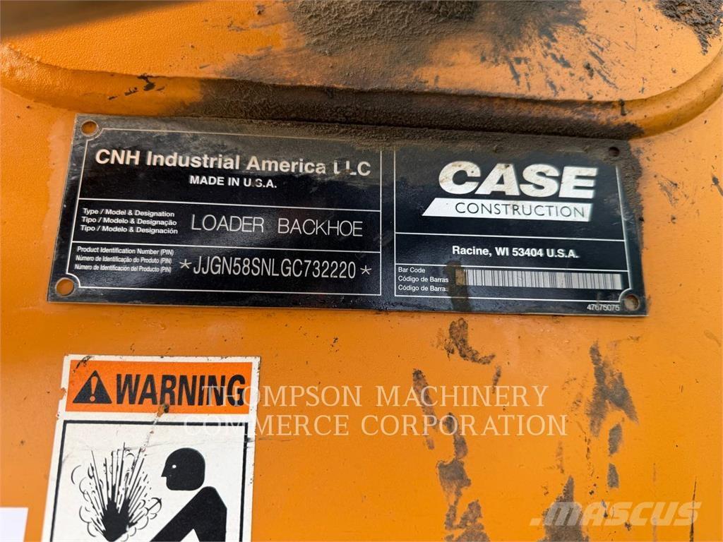 CASE 580 SUPER N 反鏟裝載機