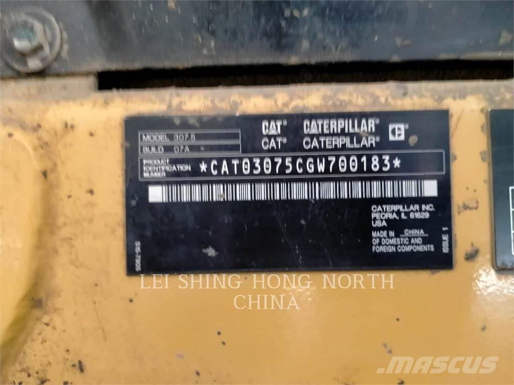 CAT 307.5 履帶式 挖土機/掘鑿機/挖掘機