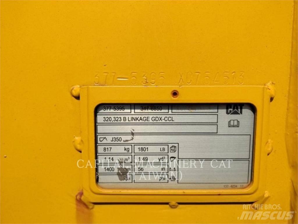 CAT 320 鏟斗