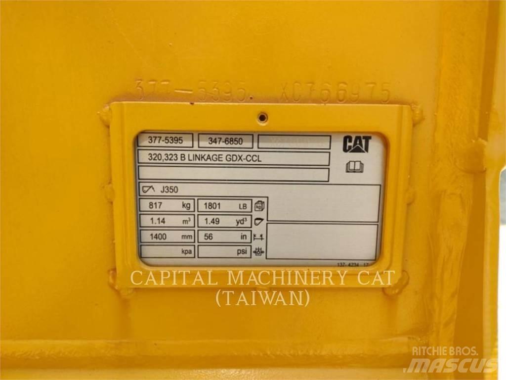 CAT 320 鏟斗