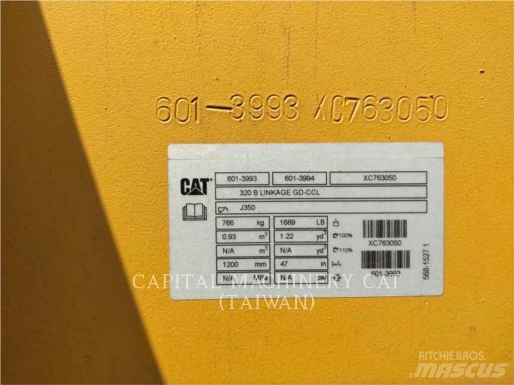 CAT 320 鏟斗