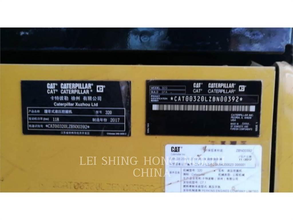 CAT 320-07 履帶式 挖土機/掘鑿機/挖掘機