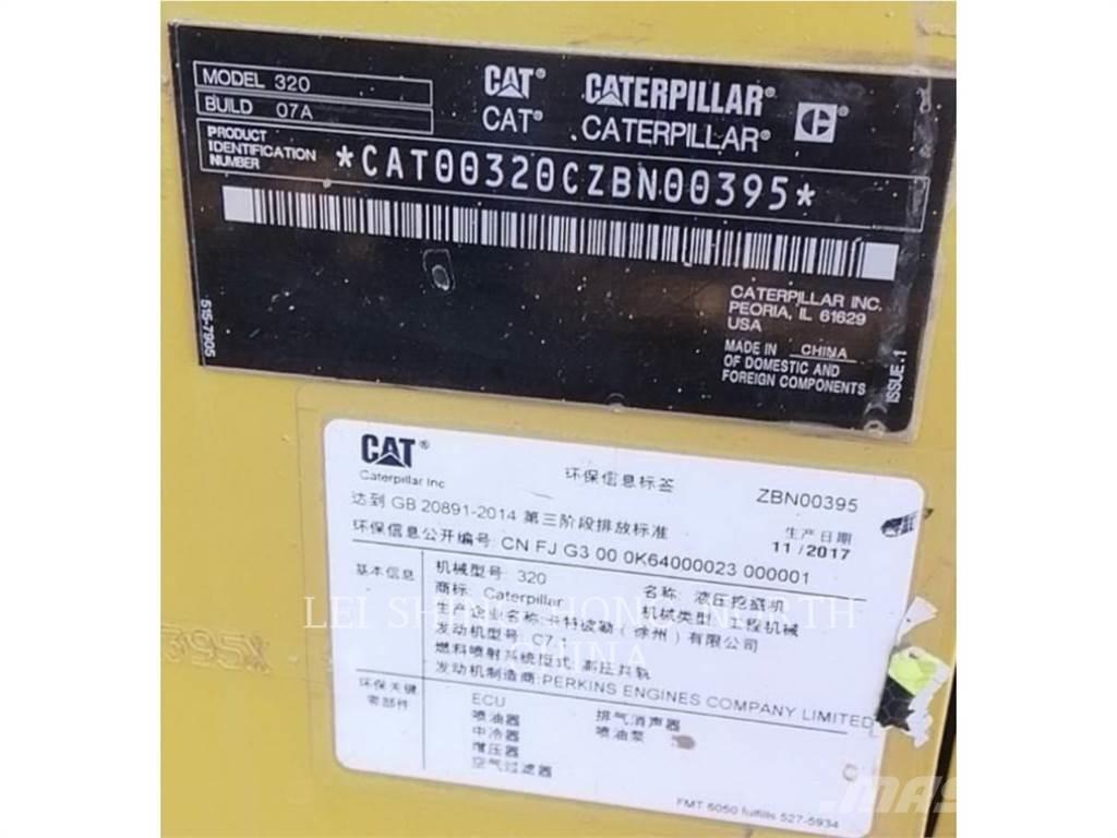 CAT 320-07 履帶式 挖土機/掘鑿機/挖掘機