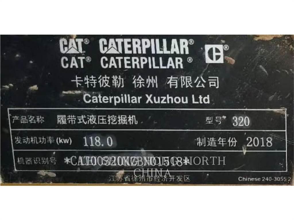 CAT 320-07 履帶式 挖土機/掘鑿機/挖掘機