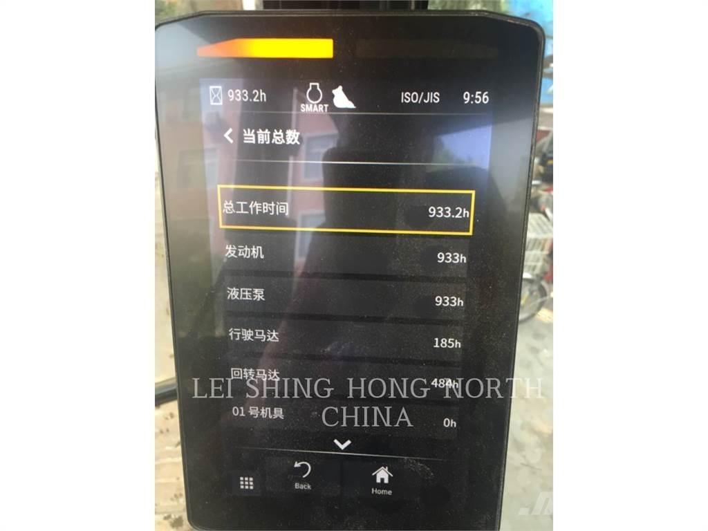 CAT 320-07 履帶式 挖土機/掘鑿機/挖掘機