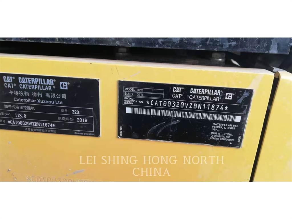 CAT 320-07 履帶式 挖土機/掘鑿機/挖掘機