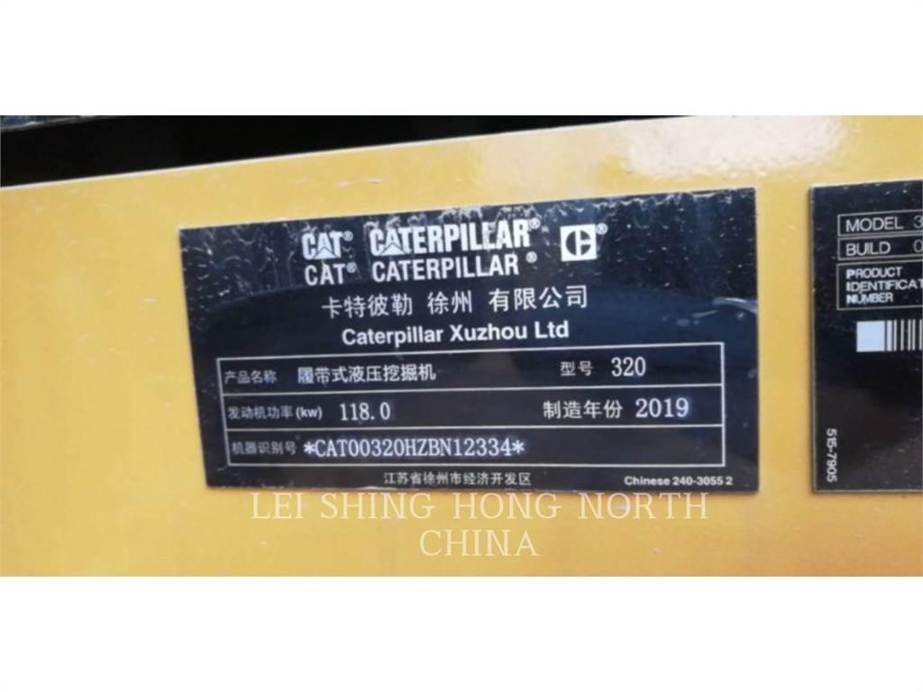 CAT 320-07 履帶式 挖土機/掘鑿機/挖掘機