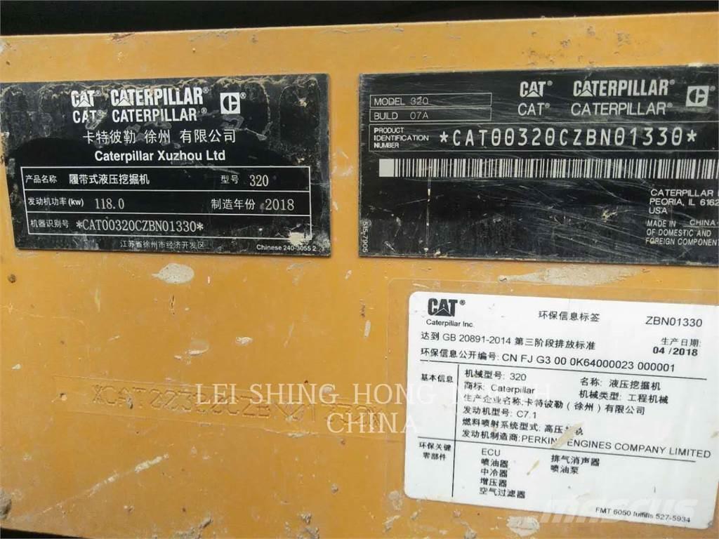 CAT 320-07 履帶式 挖土機/掘鑿機/挖掘機