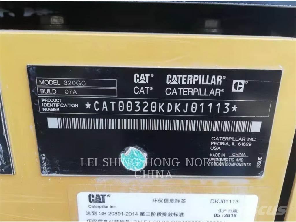 CAT 320-07GC 履帶式 挖土機/掘鑿機/挖掘機