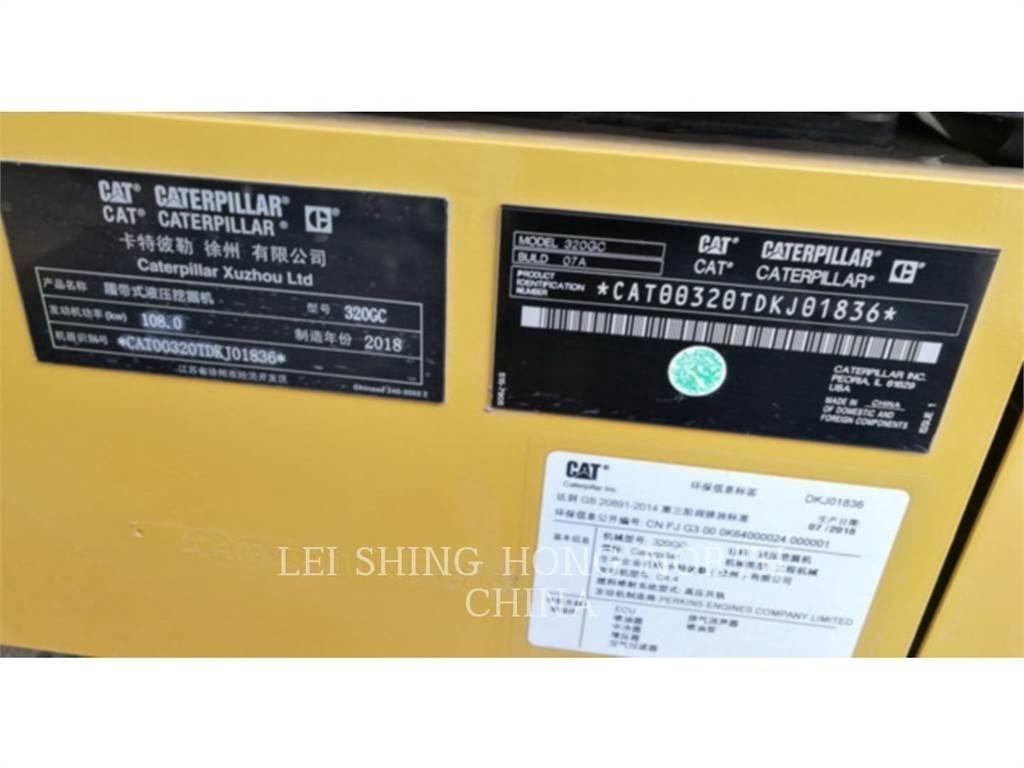 CAT 320-07GC 履帶式 挖土機/掘鑿機/挖掘機