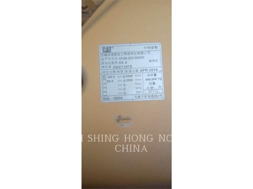 CAT 320-07GC 履帶式 挖土機/掘鑿機/挖掘機