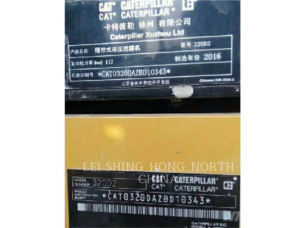 CAT 320D2 履帶式 挖土機/掘鑿機/挖掘機