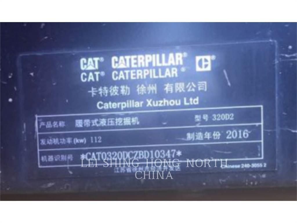 CAT 320D2 履帶式 挖土機/掘鑿機/挖掘機