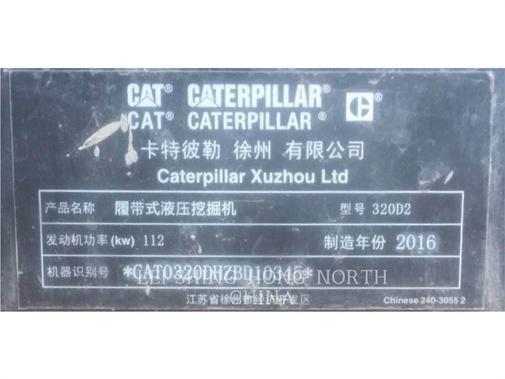CAT 320D2 履帶式 挖土機/掘鑿機/挖掘機