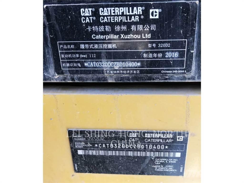 CAT 320D2 履帶式 挖土機/掘鑿機/挖掘機