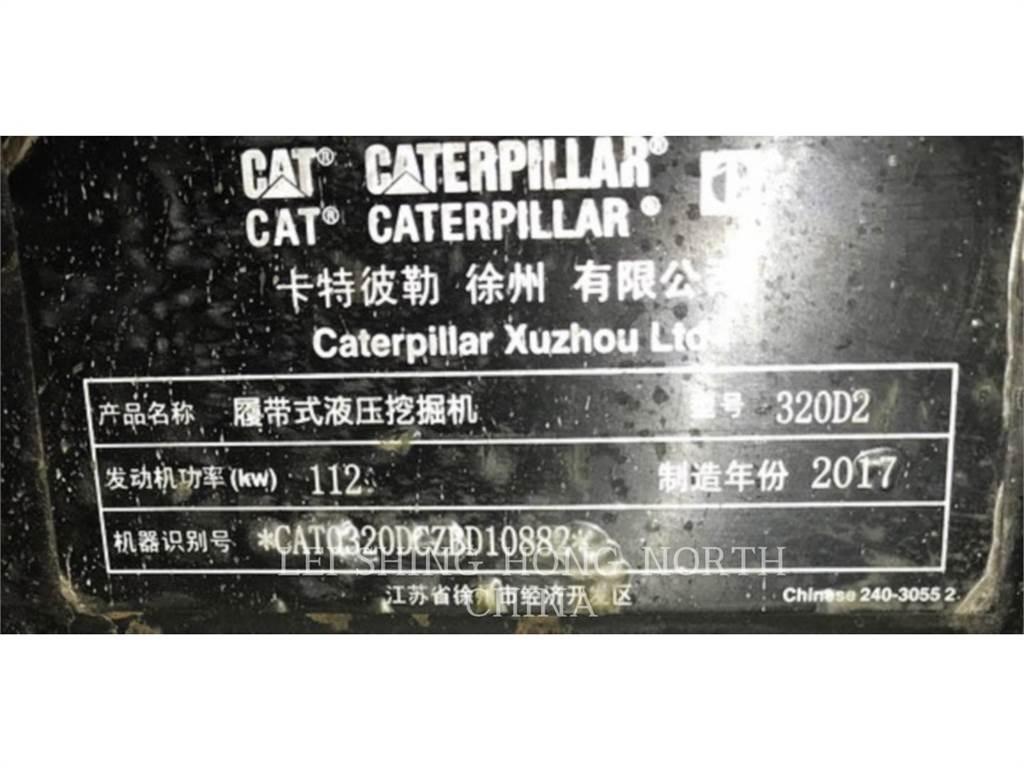 CAT 320D2 履帶式 挖土機/掘鑿機/挖掘機