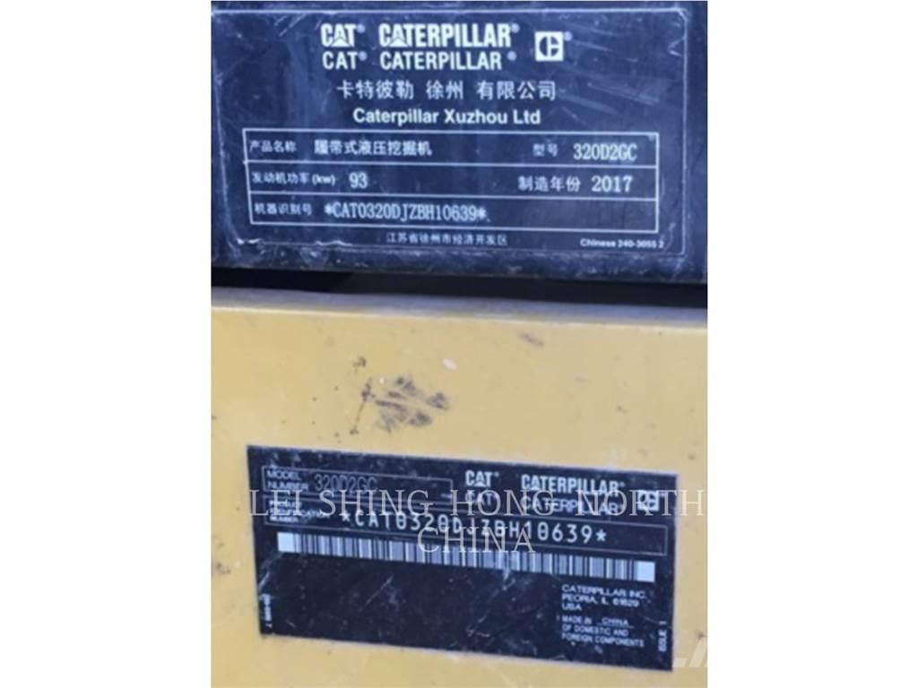 CAT 320D2GC 履帶式 挖土機/掘鑿機/挖掘機