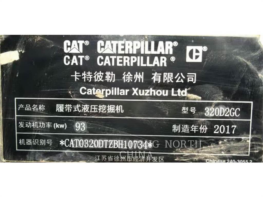 CAT 320D2GC 履帶式 挖土機/掘鑿機/挖掘機