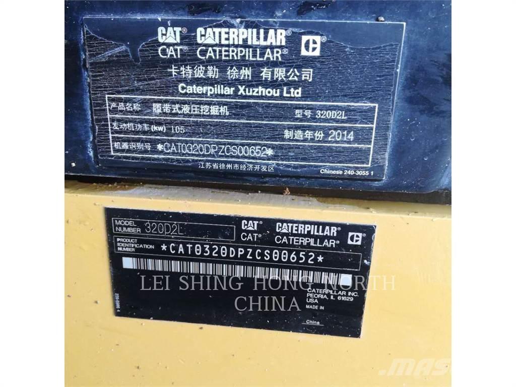 CAT 320D2L 履帶式 挖土機/掘鑿機/挖掘機