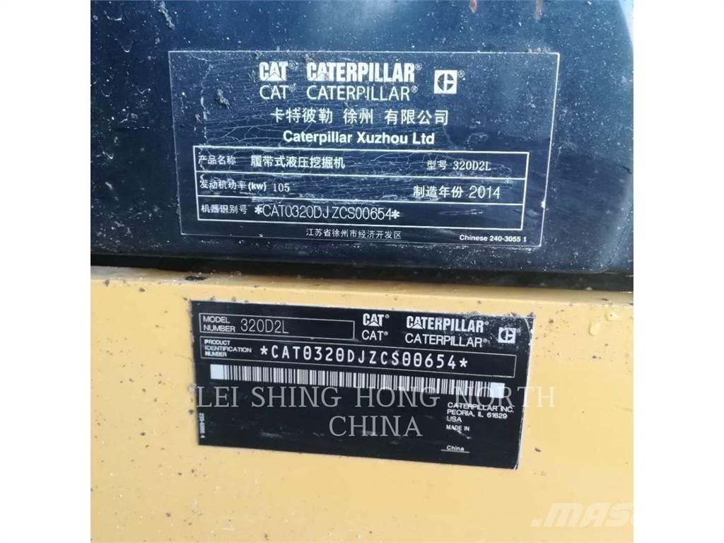 CAT 320D2L 履帶式 挖土機/掘鑿機/挖掘機