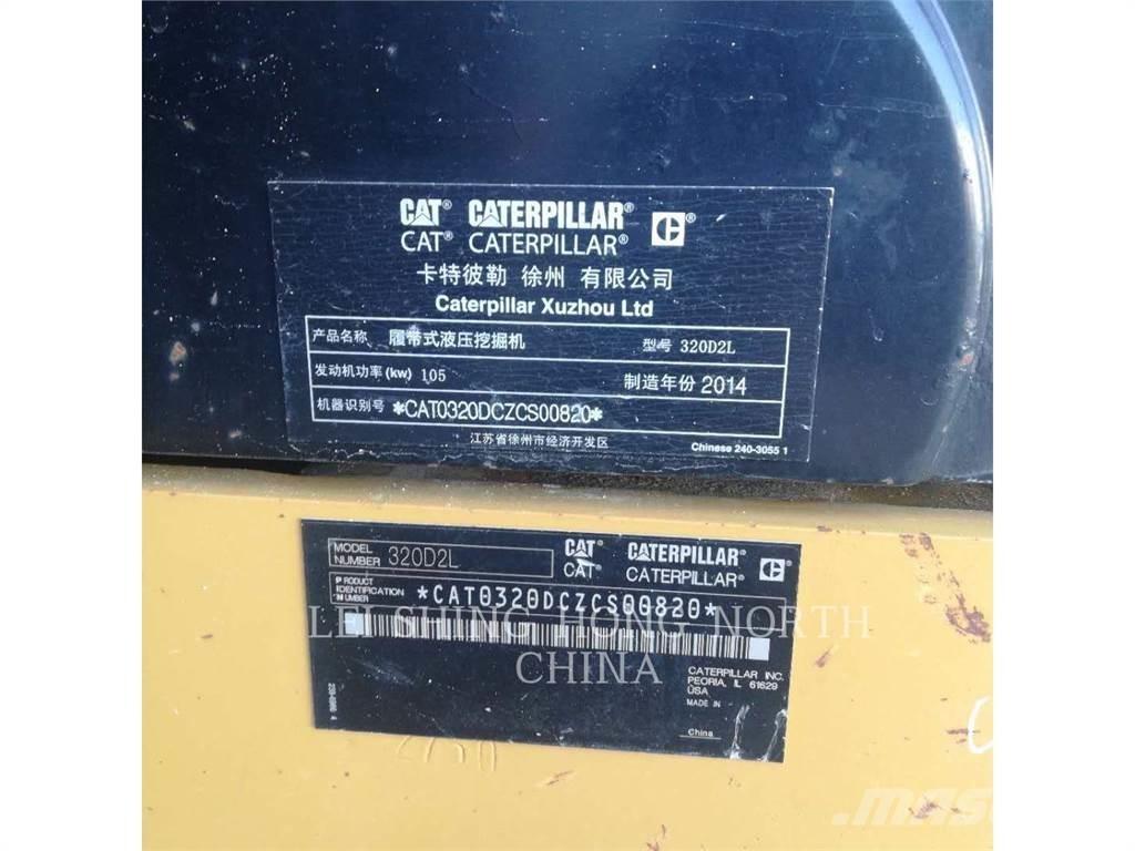 CAT 320D2L 履帶式 挖土機/掘鑿機/挖掘機