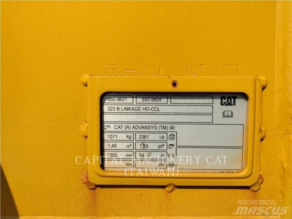 CAT 323 鏟斗