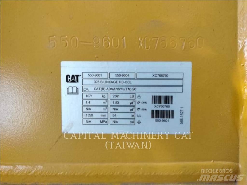 CAT 323 鏟斗