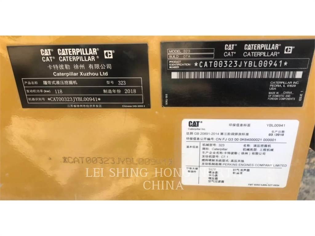 CAT 323-07 履帶式 挖土機/掘鑿機/挖掘機