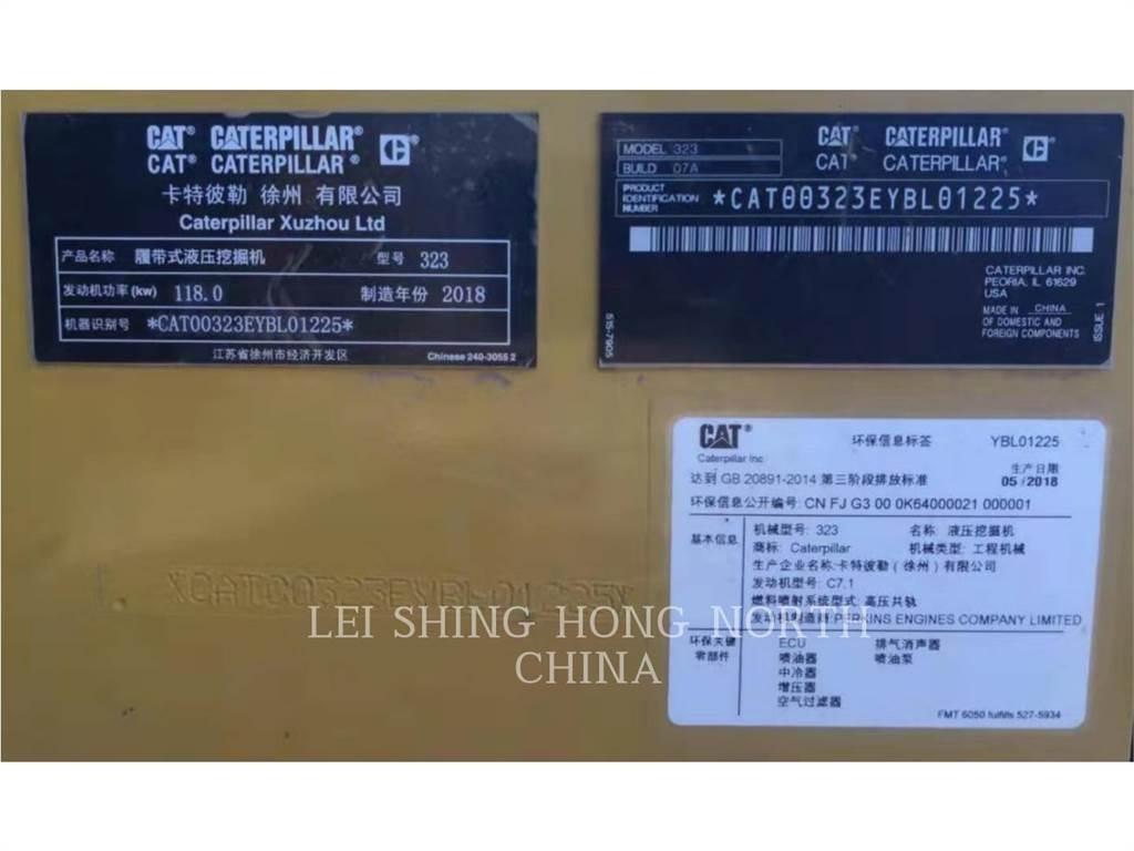 CAT 323-07 履帶式 挖土機/掘鑿機/挖掘機