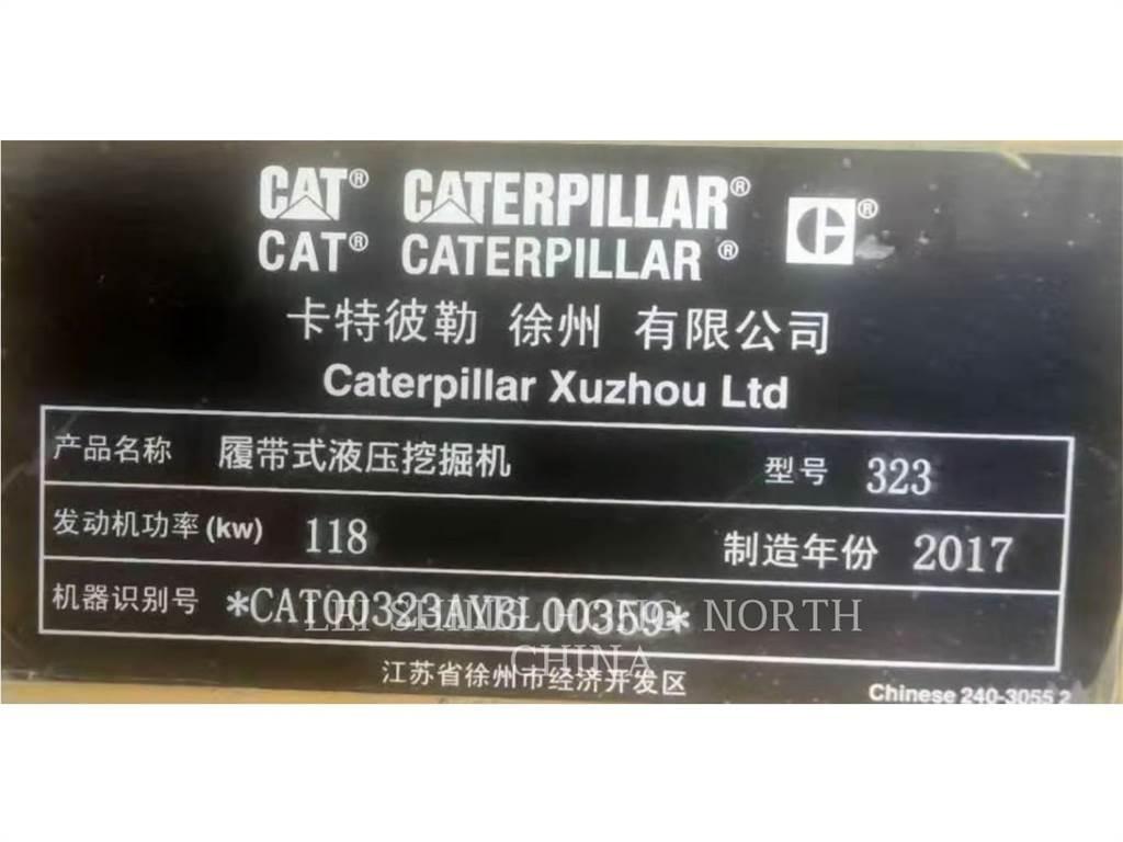 CAT 323-07 履帶式 挖土機/掘鑿機/挖掘機