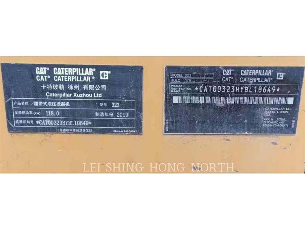 CAT 323-07 履帶式 挖土機/掘鑿機/挖掘機