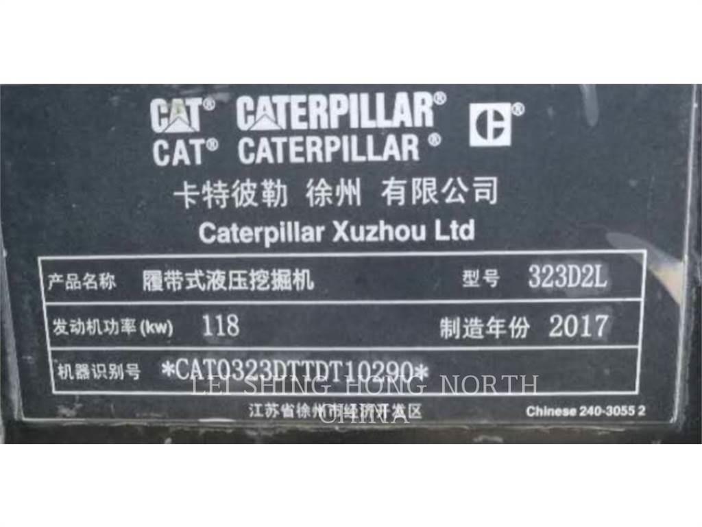 CAT 323D2L 履帶式 挖土機/掘鑿機/挖掘機
