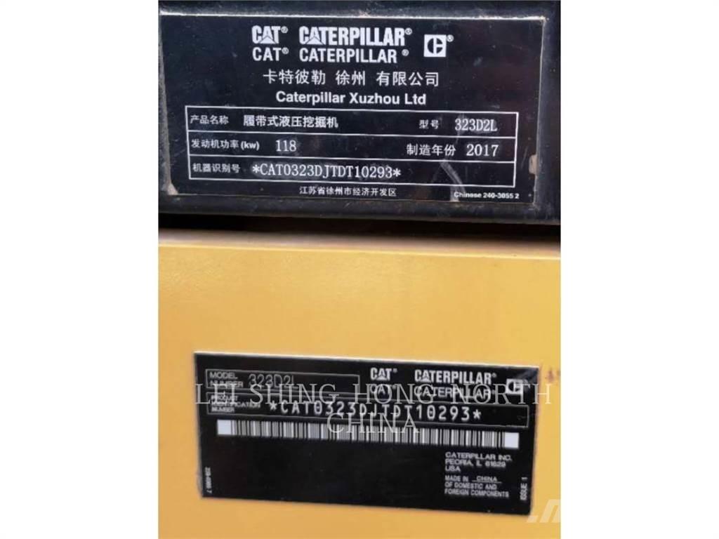 CAT 323D2L 履帶式 挖土機/掘鑿機/挖掘機