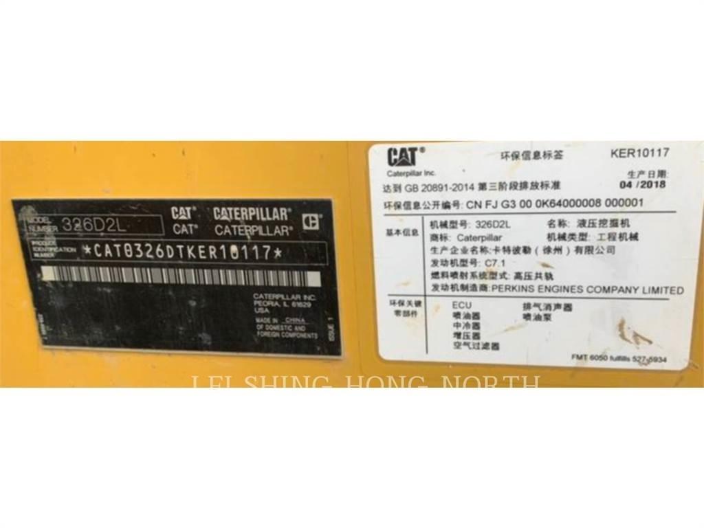 CAT 326D2L 履帶式 挖土機/掘鑿機/挖掘機