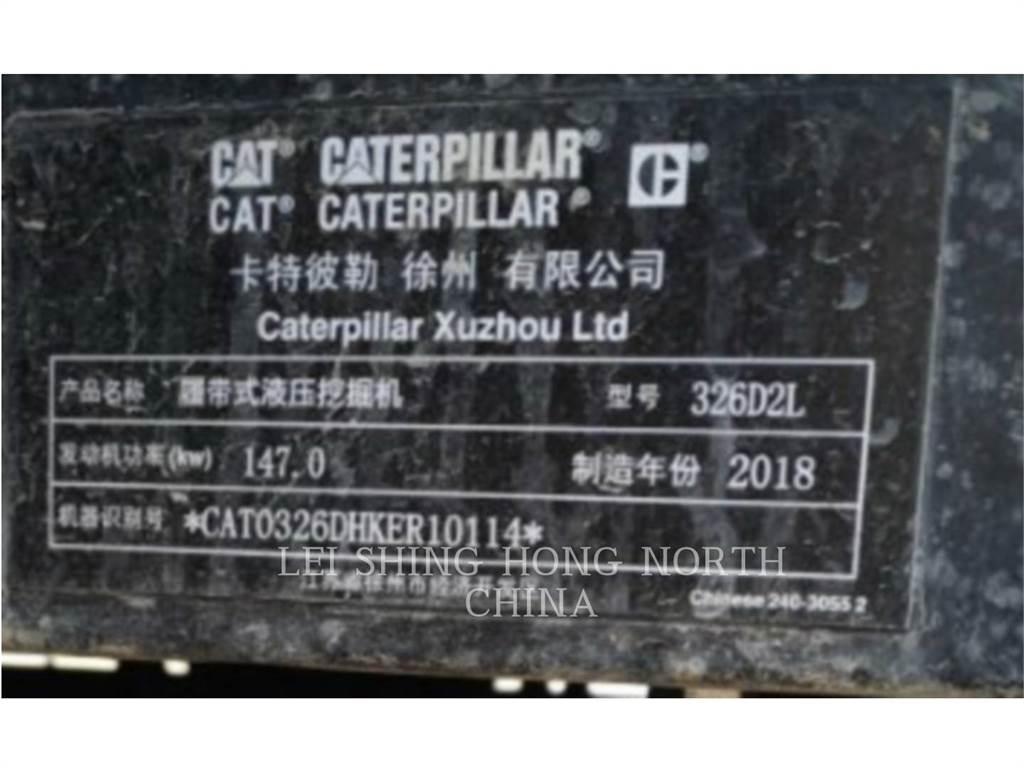 CAT 326D2L 履帶式 挖土機/掘鑿機/挖掘機