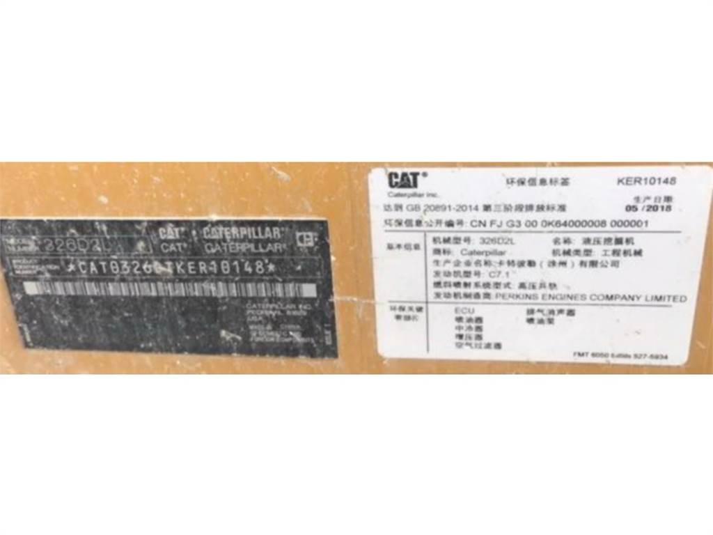 CAT 326D2L 履帶式 挖土機/掘鑿機/挖掘機