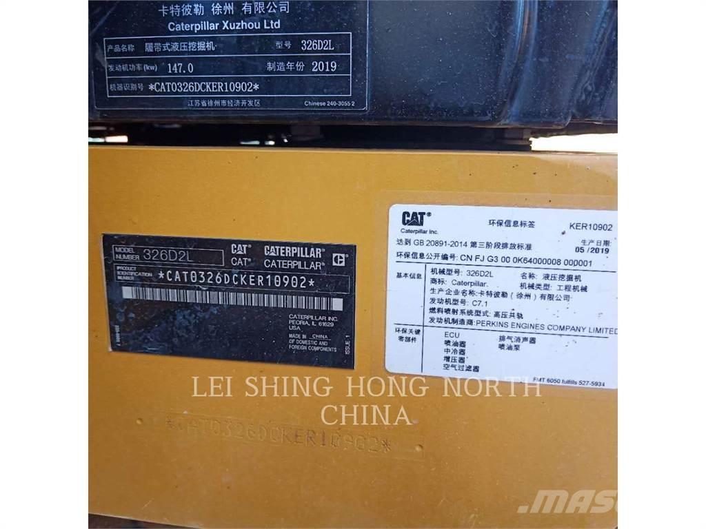 CAT 326D2L 履帶式 挖土機/掘鑿機/挖掘機