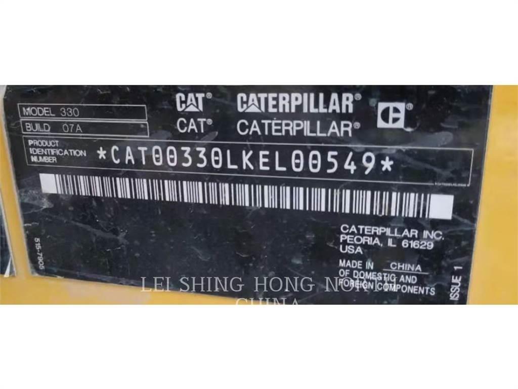 CAT 330-07 履帶式 挖土機/掘鑿機/挖掘機