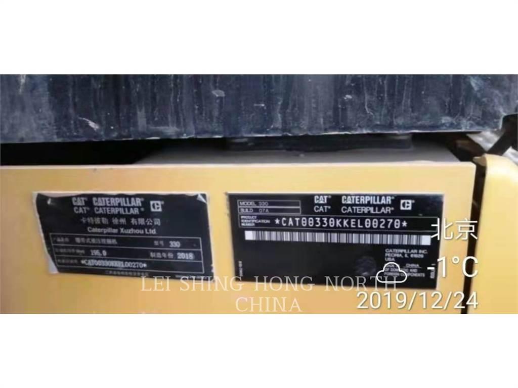 CAT 330-07 履帶式 挖土機/掘鑿機/挖掘機