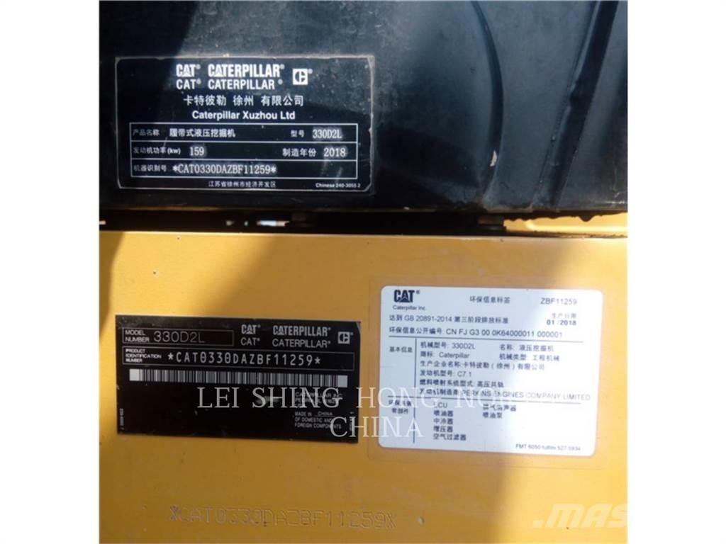 CAT 330D2L 履帶式 挖土機/掘鑿機/挖掘機