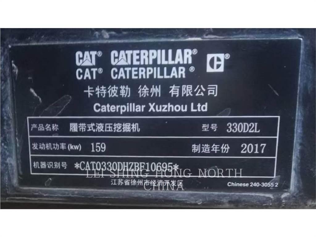 CAT 330D2L 履帶式 挖土機/掘鑿機/挖掘機