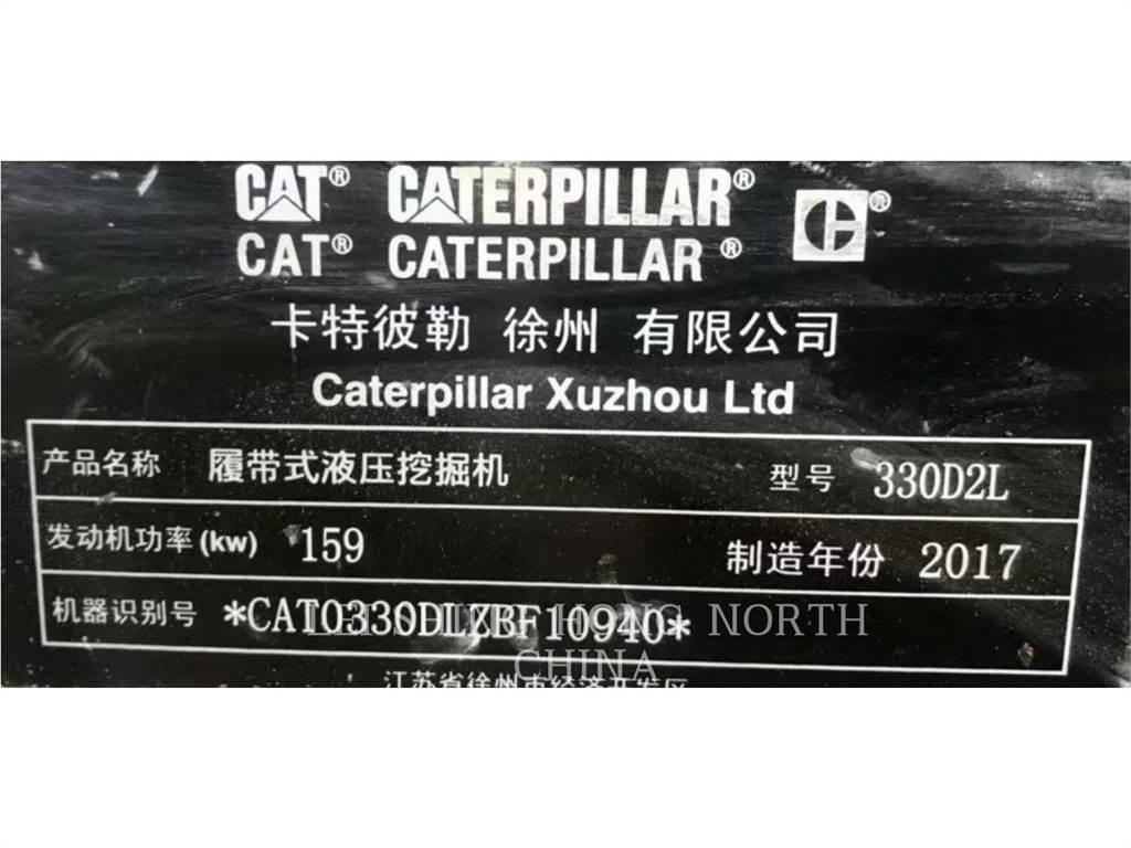 CAT 330D2L 履帶式 挖土機/掘鑿機/挖掘機