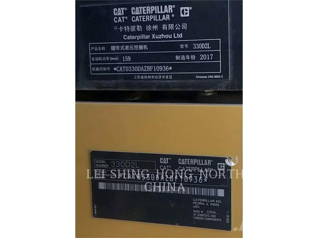 CAT 330D2L 履帶式 挖土機/掘鑿機/挖掘機